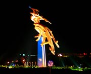 新兴天气预报15天